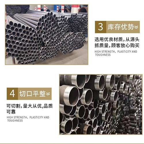 夏县声测管用于灌浆和工程施工的注意事项