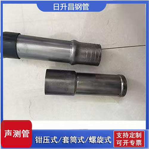 夏县声测管检测前准备工作有哪些