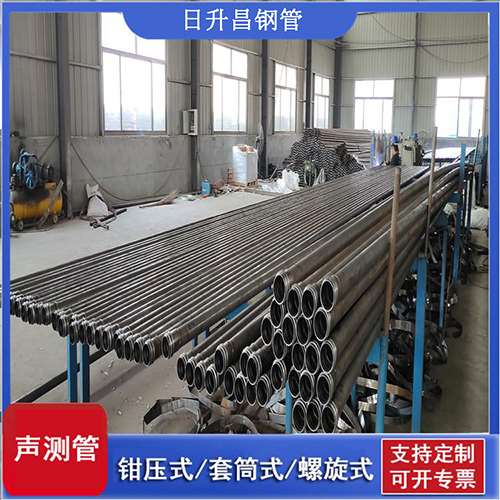 夏县声测管在单桩竖向抗拔静载试验中的应用