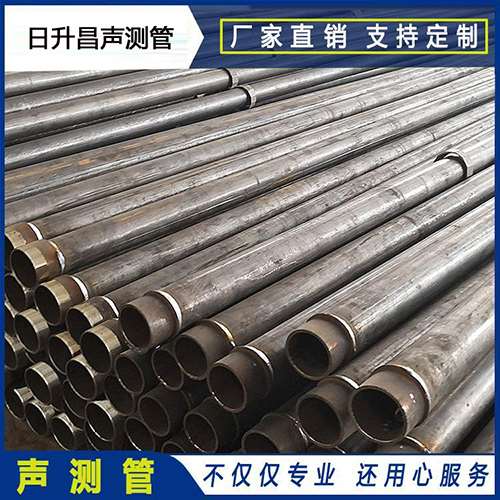 夏县声测管外观质量有哪些要求？